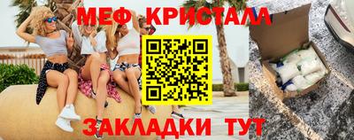 mdpv Малоярославец