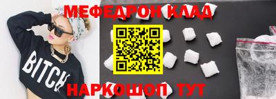 apvp Малгобек