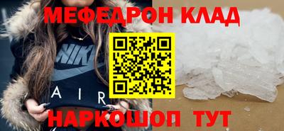 марки lsd Мариинск