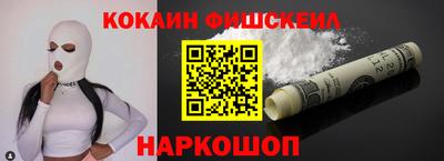 mdpv Малоярославец