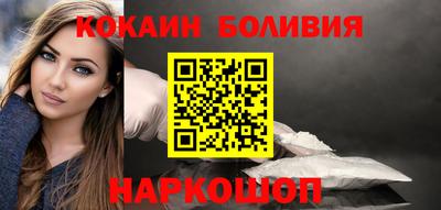 mdpv Малоярославец