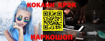 apvp Малгобек