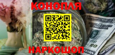 марки lsd Мариинск