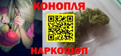 apvp Малгобек