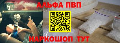 MESCALINE Можайск