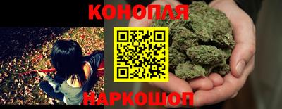 apvp Малгобек