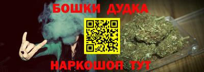 хмурый Моздок
