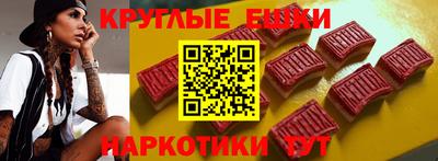apvp Малгобек
