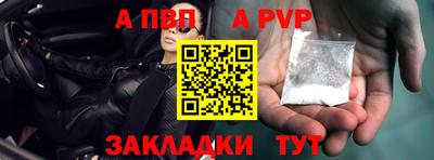 марки lsd Мариинск