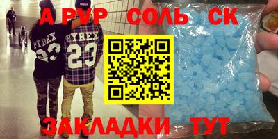 mdpv Малоярославец