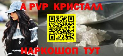 mdpv Малоярославец