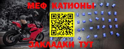 mdpv Малоярославец