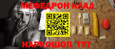 mdpv Малоярославец
